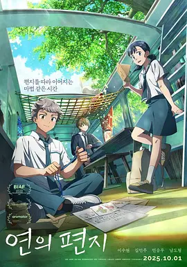 日韩激情视频网站